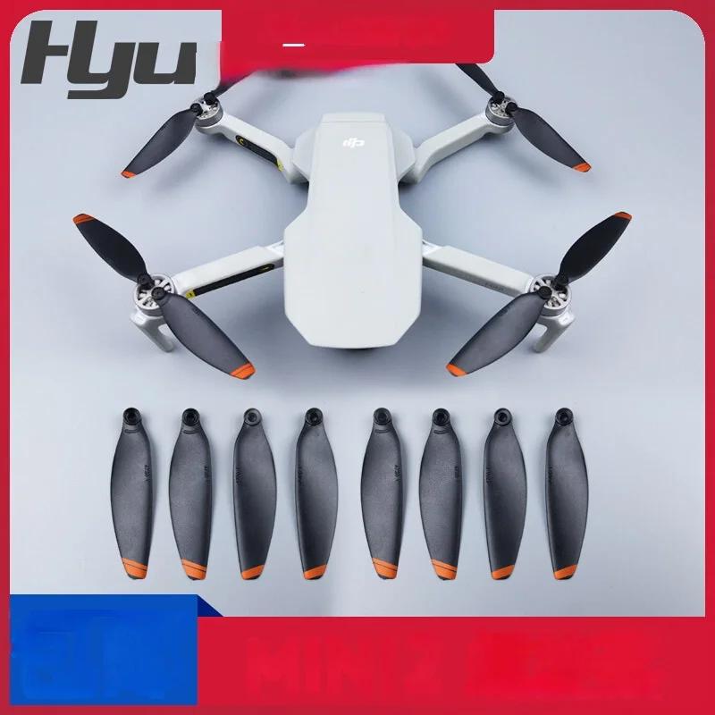 Dajiang Mini2 ̵ ׼ ̴ UAV 2SE 緯  ȣ Ŀ  е ġ 